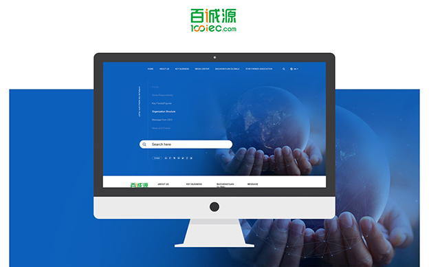 網(wǎng)站建設(shè)